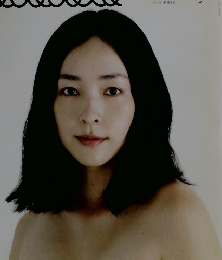 エココロ 2011年1月