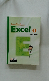 Excel1 2007