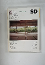 SD　1982年1月号