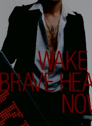 GIGS　2002年2月号　No.199