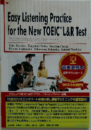 Easy Listening Practice for the New TOEICR L&R Test