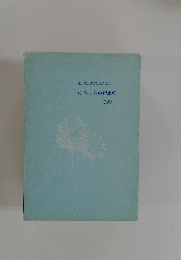 困ったときの知恵とコツ くらしの便利事典 <S版>