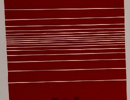 工業所有権法令集