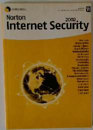 Norton　Internet Security　2002年号