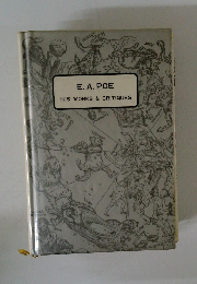 E. A. POE HIS WORKS & CRITIQUES 