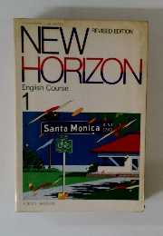 NEW HORIZON English Course 1