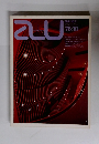 建築と都市　a+u　1976年10月号