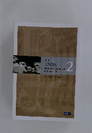 U.S.CPA Business Environment and Concepts BEC 問題集 Volume 2