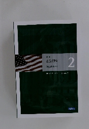 U.S.CPA Regulation 2　REG 2 テキスト Volume 2