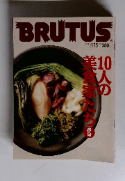 BRUTUS　1990年3/15号