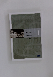 U.S.CPA Regulation 2