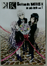 GoHands WORKS K 原画版権集 Vol.1