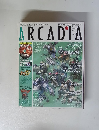 ARCADIA 2009年11月号