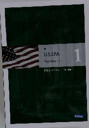 U.S.CPA Regulation 2