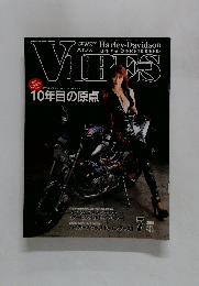 VIBES　2001年7月号