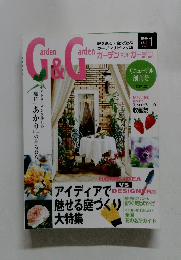 G&G 春号 Vol. 1