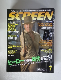 SCPEEN　2008年7月号