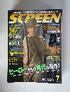 SCPEEN　2008年7月号