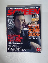 SCREEN　2008年12月号