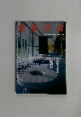 建築技術　１９９８年８月