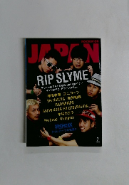 JAPAN RIP SLYME 7