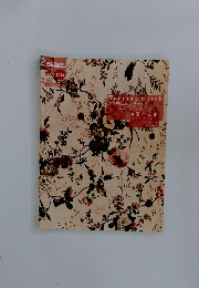 Band Journal　2013年2月号