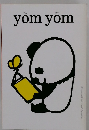 yom　yom　