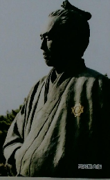 龍馬 ゆかりの人と土地