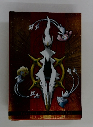 PokemonLEGENDSArceusARTBook