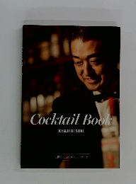 Cocktail　Book