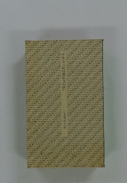 デキる上川は褒め方が渋い