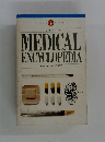 MEDICAL ENCYCLOPEDIA