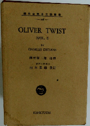OLIVER　TWIST　(VOL. I)　