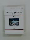 佛教大学アジア宗教文化情報研究所　研究紀要 第二号 2005