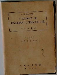 A HISTORY OF ENGLISH LITERATURE