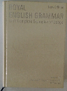 ROYAL　ENGLISH GRAMMAR