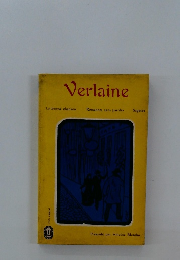 Verlaine