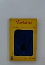 Verlaine