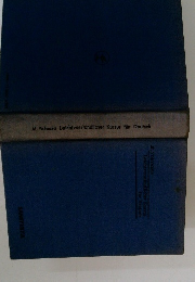 M. Yokooka Leichtverstandlicher Kursus fur Deutsch