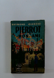 PIERROT MON AMI