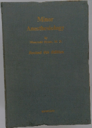 Minor Anesthesiology