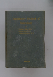 Introductory Textbook of Neurology