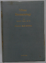 Minor Dermatology