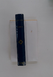 日本の文学　70