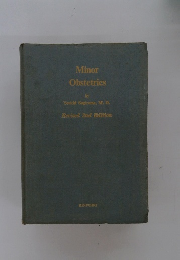 Minor Obstetrics　Revised 2nd Edition