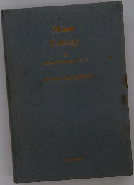 Minor Urology