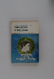 Let's Learn English Series　10　少年時代のケネディ　艇長ケネディ