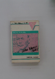 John　Mung's　Story