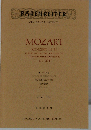 ピアノと管弦楽のための協奏曲第九番変ホ長調(ジュノム) Barenreiter (OGT Miniature scores)