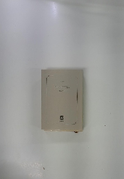 スペインの宇宙食